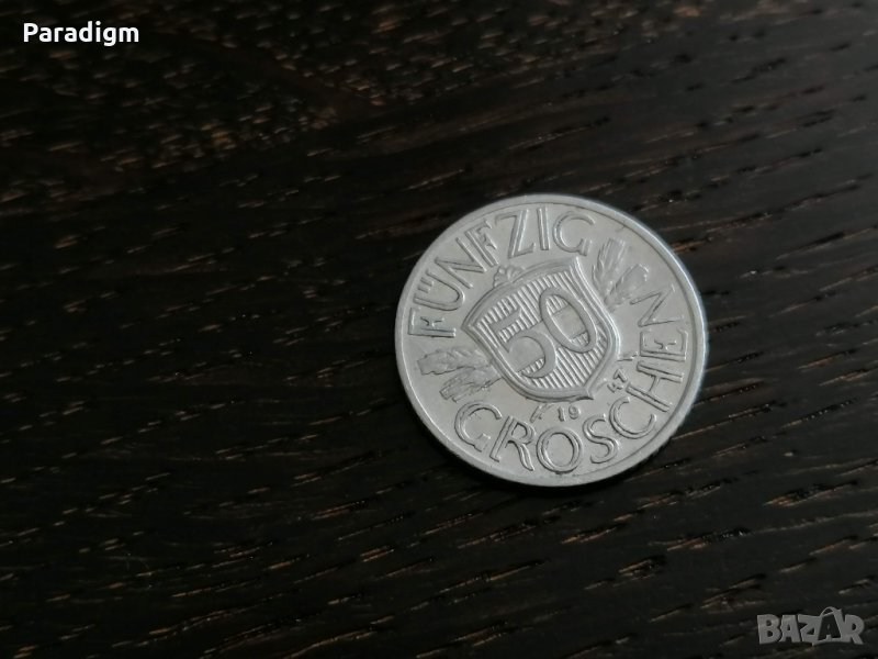 Монета - Полша - 50 гроша | 1947г., снимка 1