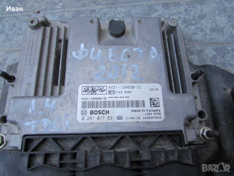 КОМПЮТЪР ДВИГАТЕЛ ФОРД ФИЕСТА, снимка 1