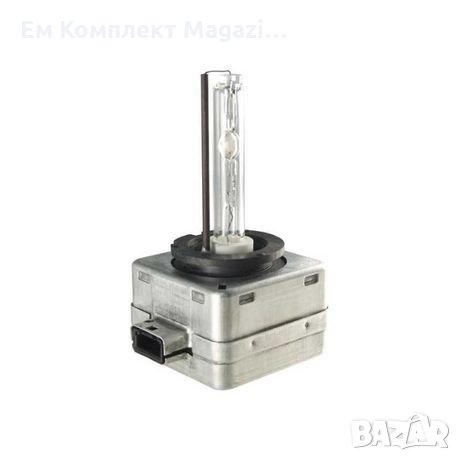 Крушка D1S фабричен ксенон 55 лева Ем Комплект Дружба Параклиса, снимка 1