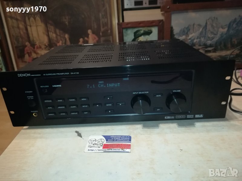 DENON PROFI PREAMPLI-SWISS 1512231000LK1EWC, снимка 1