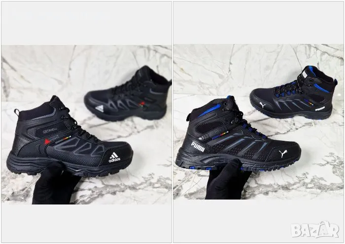 Мъжки кубинки Puma🔝✅Adidas от 41 до 46 номер, снимка 1