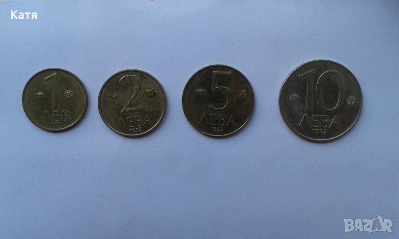 Колекционерски монети, снимка 1