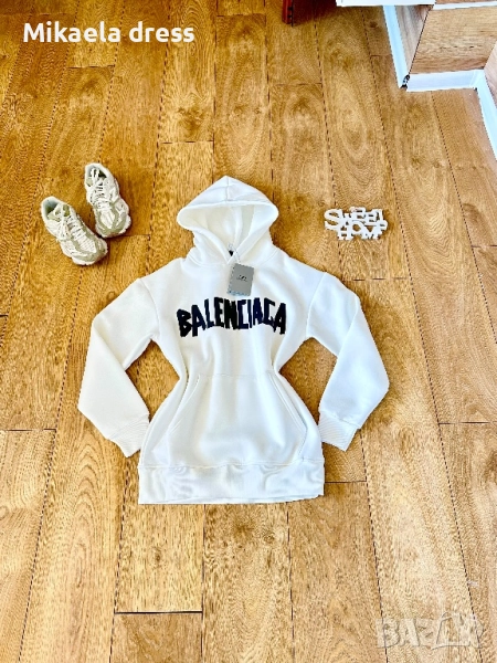 Balenciaga!Страхотно топло ежедневно худи Balenciaga.С М Л размер, снимка 1