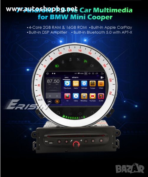 НАВИГАЦИЯ АНДРОИД БМВ MINI COOPER 2006-2013, снимка 1