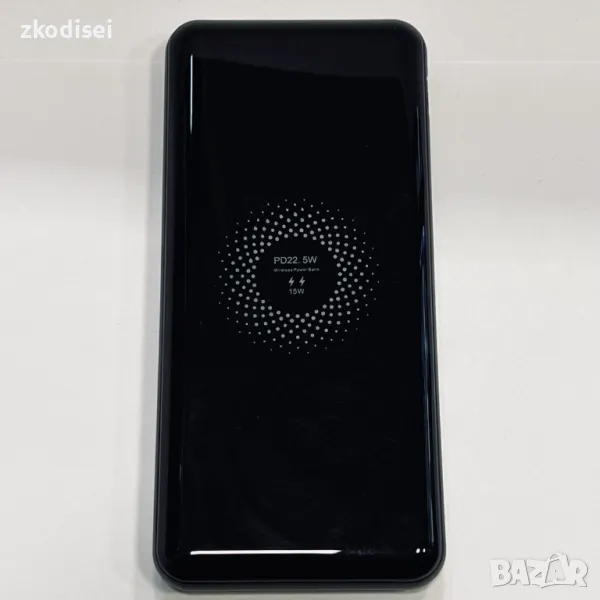 Power bank PD22.5W - WIRELESS, снимка 1