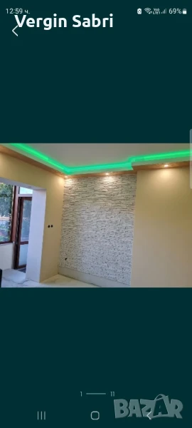 Предлагаме стройтелни вътрешни ремонтни дейности за гр.Шумен и района, снимка 1