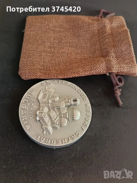 Магнити и медальони , снимка 1