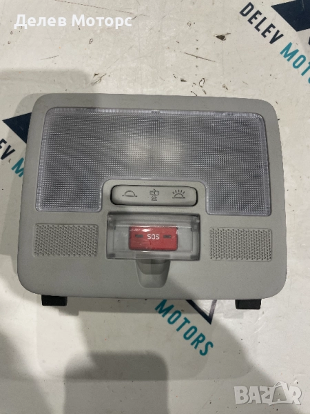 92800-K2100 плафон, осветление в купето от Hyundai I10 1.0 MPI, 67 кс., 5 ск., двигател G3LD, снимка 1