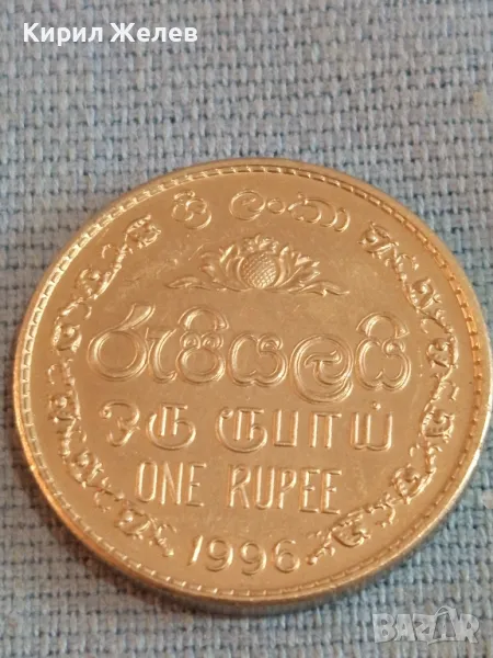 Монета 1 рупия 1996г. Република Шри Ланка за КОЛЕКЦИЯ 37817, снимка 1