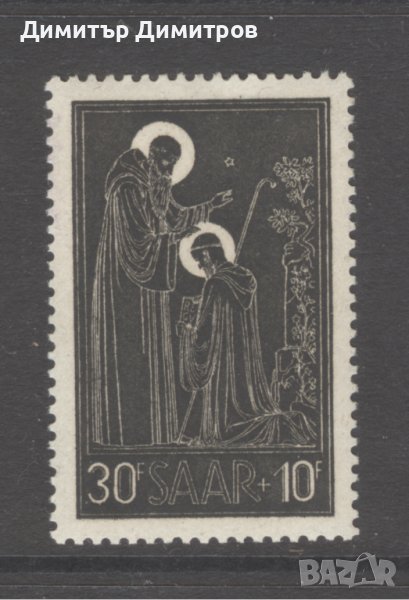 Германия "СААР" 1953г. - Mi №347 чиста без лепенка, снимка 1