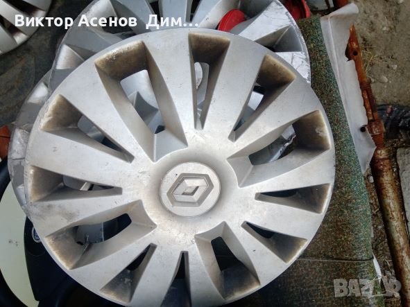 Тас за Рено и фолксваген, снимка 1