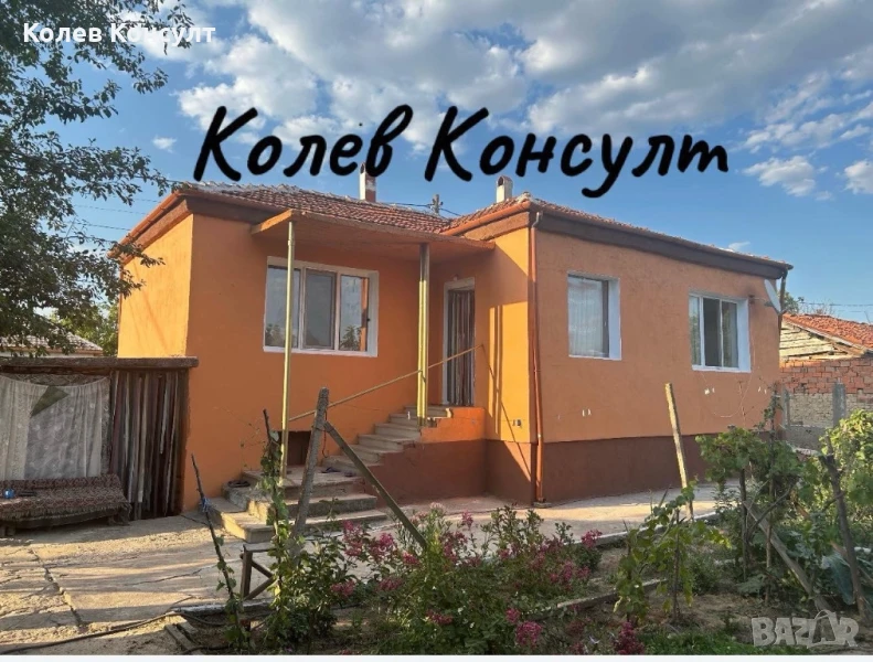 Продавам едноетажна къща в село Гранит , снимка 1