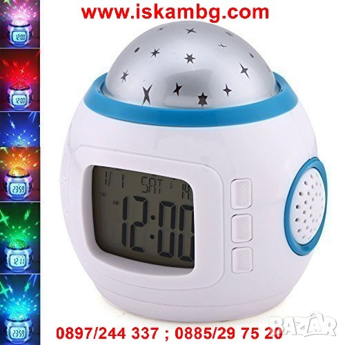 Музикален часовник с прожектор за звезди - 1038, снимка 1