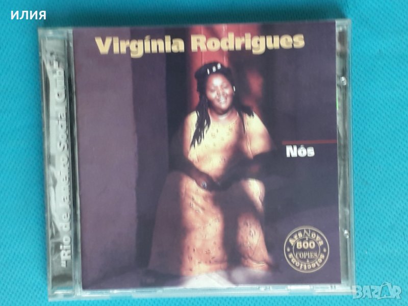 Virgínia Rodrigues – 2000 - Nós(Latin,Samba), снимка 1