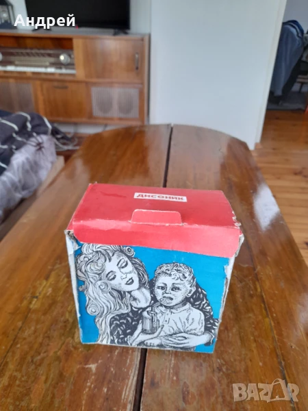 Стар Инхалатор Дисоник, снимка 1