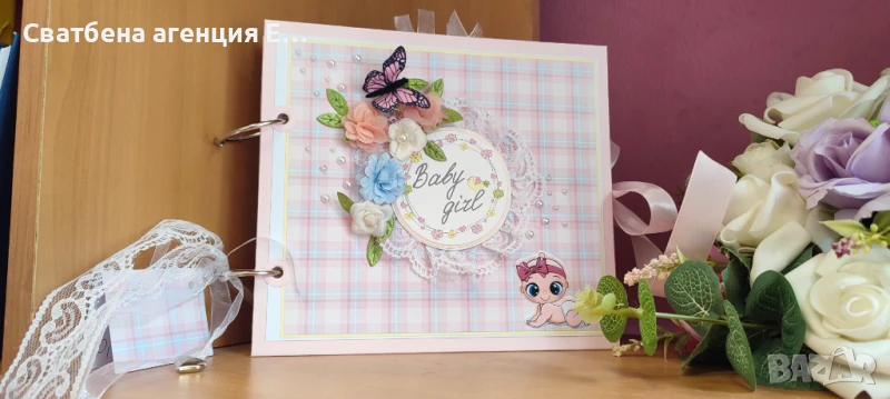 Албум за бебе в розово, снимка 1