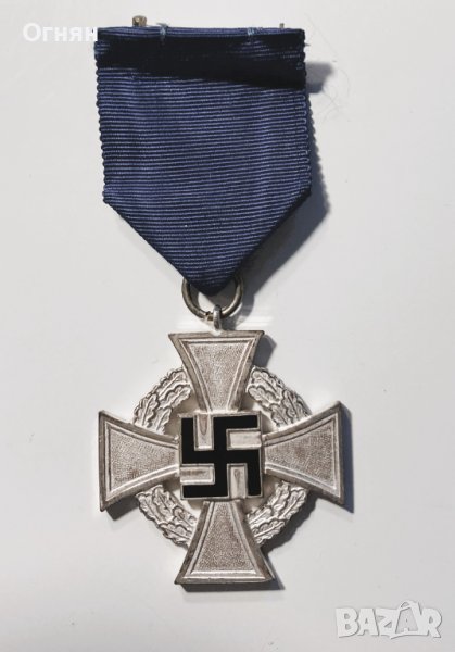 Германски военен медал 25 години вярна служба, FUR TRUE DIENSTE, снимка 1