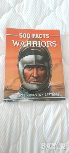 Книга 500 FACTS WARRIORS. , снимка 1