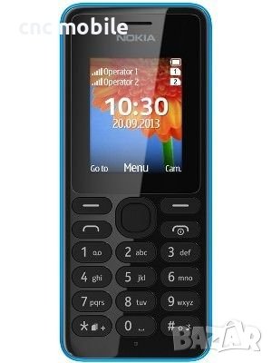 Nokia 108 - Nokia RM-944 - Nokia RM-945 клавиатура, снимка 1