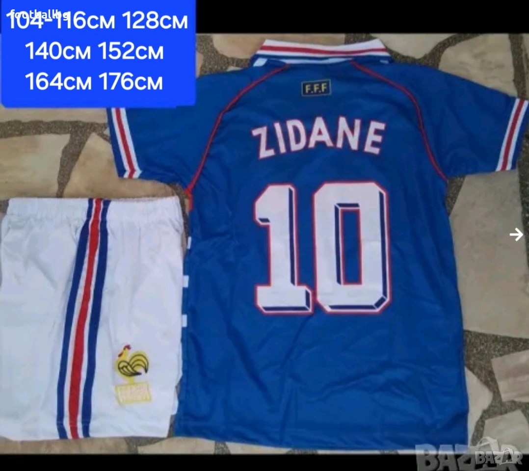 РЕТРО екипи ❤️⚽️ детско юношески футболни екипи ❤️⚽️ Различни отбори , снимка 1