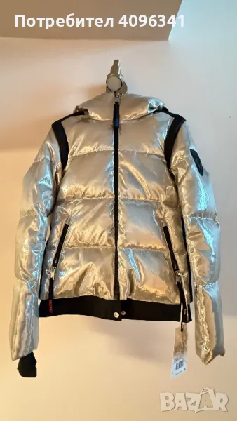 Ски яке Rossignol, снимка 1