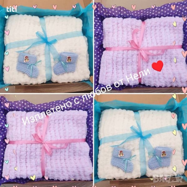 Ръчно плетено бебешко одеало, снимка 1