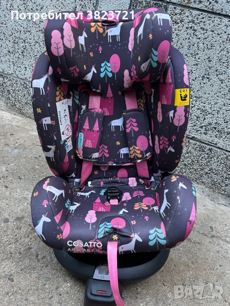 Детско столче за кола COSATTO, снимка 1