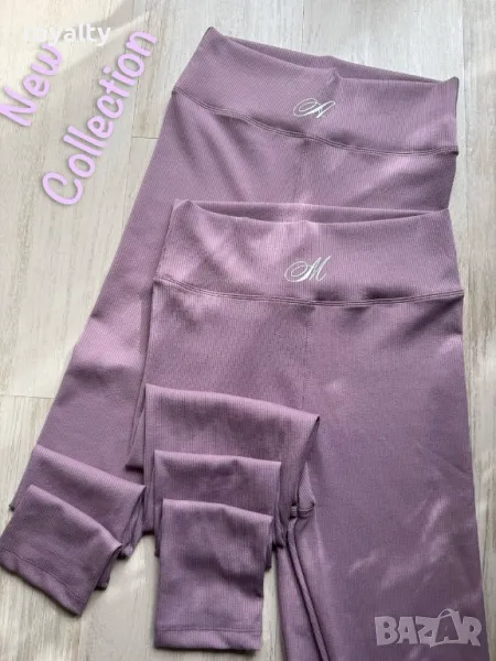 Дамски лилав клин рипс , снимка 1