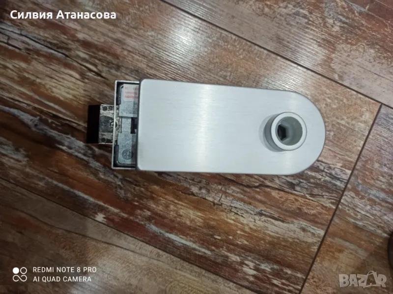 Нова брава Дорма , снимка 1