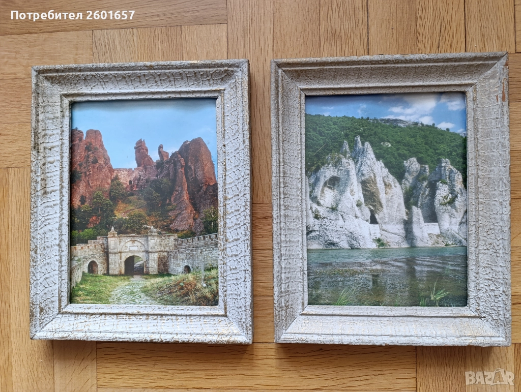 Две картини в дървени рамки., снимка 1