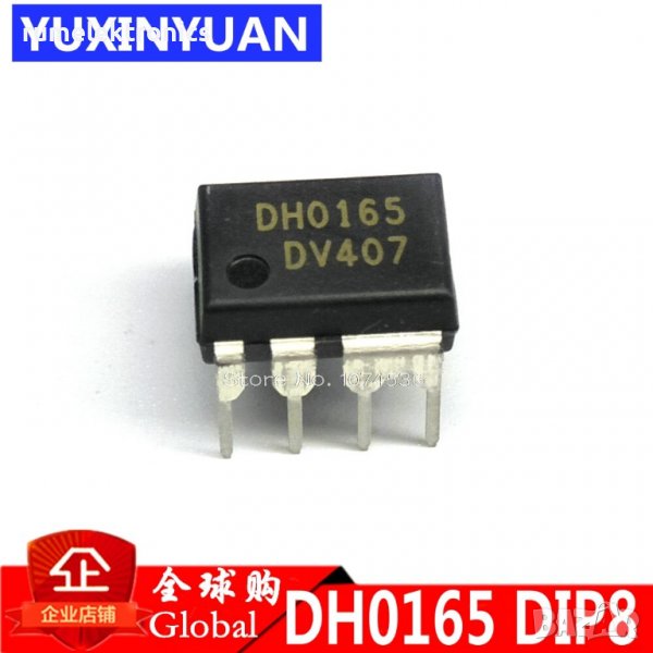 FSDH0165, снимка 1