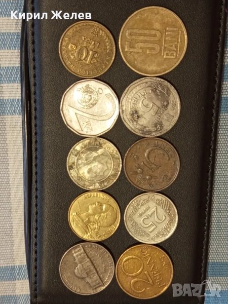 Лот монети от цял свят 10 броя ФРАНЦИЯ, НЕДЕРЛАНДИЯ, ТУРЦИЯ за КОЛЕКЦИОНЕРИ 37160, снимка 1