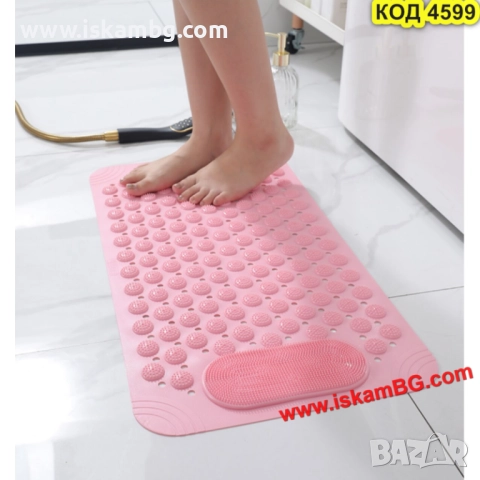 Масажна подложка за баня против хлъзгане – розов цвят - КОД 4599, снимка 3 - Други стоки за дома - 51965948