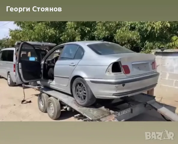 Изкупувам Мерцедеси Бмвта и още , снимка 3 - Части - 47337922