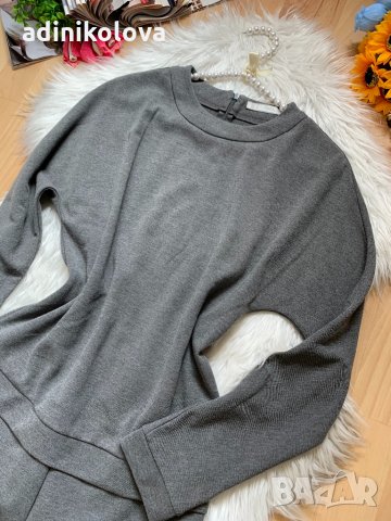Гащеризон Зара в Гащеризони в гр. Кюстендил - ID33061969 — Bazar.bg