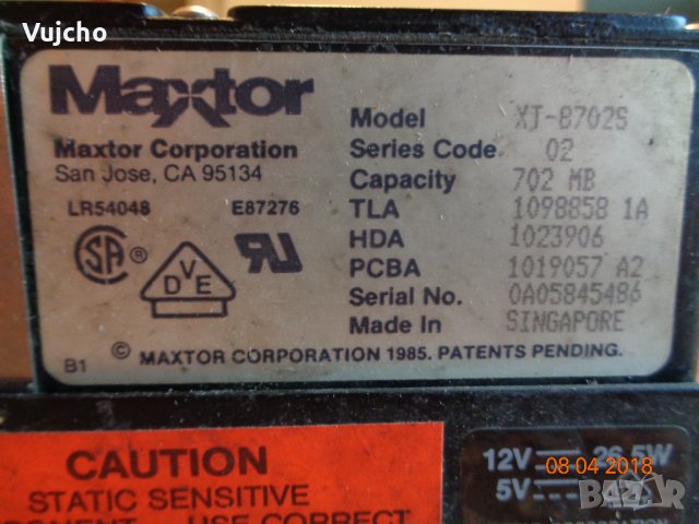 MAXTOR - XT-8702S, снимка 4 - Твърди дискове - 42947903