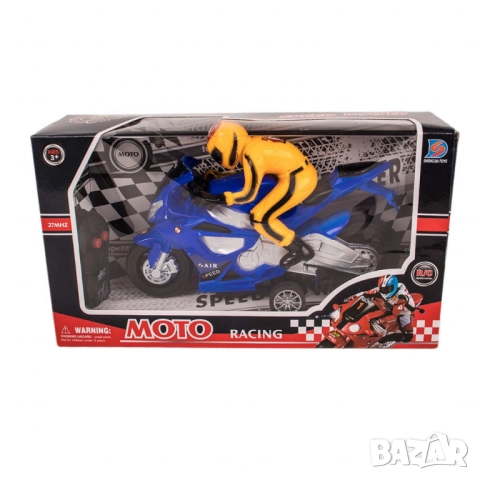 Мотор с дистанционно управление – за истински малки състезатели, снимка 4 - Коли, камиони, мотори, писти - 52041940