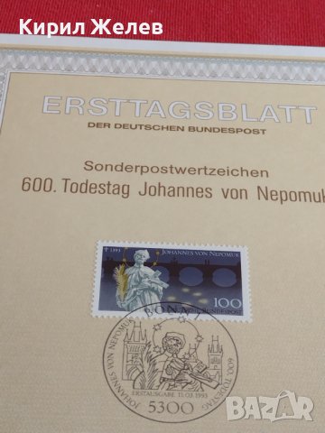 Пощенски марки ПЪРВИ ЛИСТ ПОЩА ГЕРМАНИЯ ПЕРФЕКТНО СЪСТОЯНИЕ РАЗЛИЧНИ МОТИВИ ЗА КОЛЕКЦИОНЕРИ 31036, снимка 5 - Филателия - 37848566