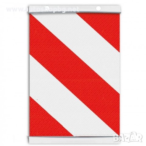 Светлоотразителна табела за падащ борд, снимка 2 - Аксесоари и консумативи - 38890556