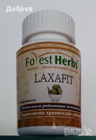 Лаксафит Laxafit оп. 60 капсули. Баланс на храносмилането и при Запек, снимка 2 - Домашни продукти - 20065053