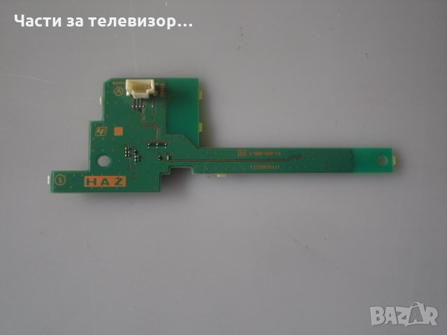 IR Sensor 1-980-526-11 TV SONY KDL-49WD757
