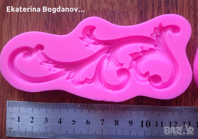 Силиконов молд, форма, калъп., снимка 2 - Други - 35285146