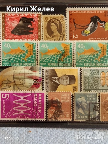 Стари пощенски марки от цял свят смесени ЛИЧНОСТИ,ЖИВОТНИ за КОЛЕКЦИЯ ДЕКОРАЦИЯ 52023, снимка 2 - Филателия - 53218365