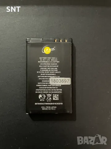 Батерия за NOKIA, снимка 2 - Nokia - 48507140