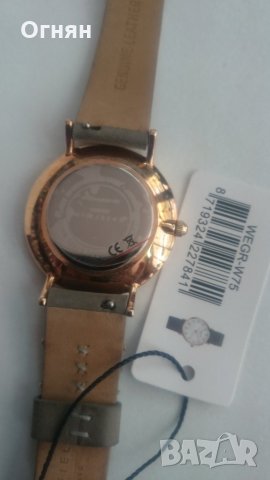 Часовник за дами ROSEFIELD  THE WEST VILLAGE  - 15%, снимка 5 - Дамски - 26768144