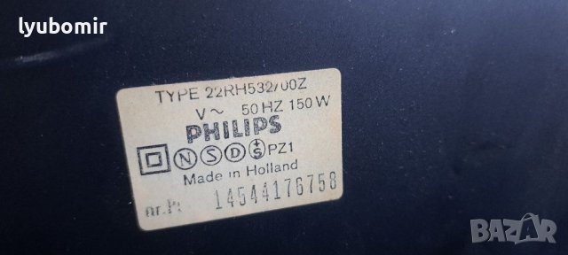 Активни колони Philips 22rh532, снимка 13 - Тонколони - 40610359