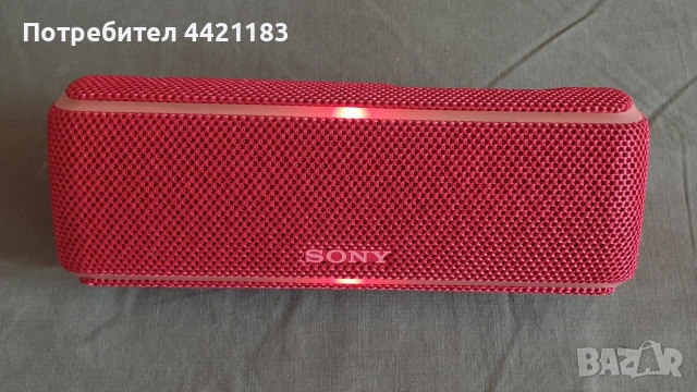 Sony SRS-XB21 оргинална колонка