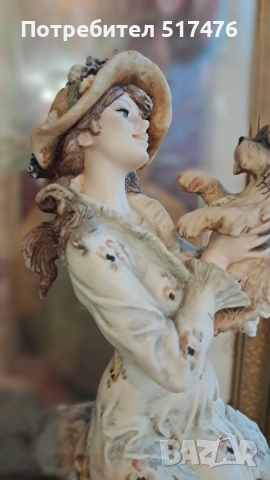 Лучия - Джузепе Армани, снимка 3 - Други стоки за дома - 52344849