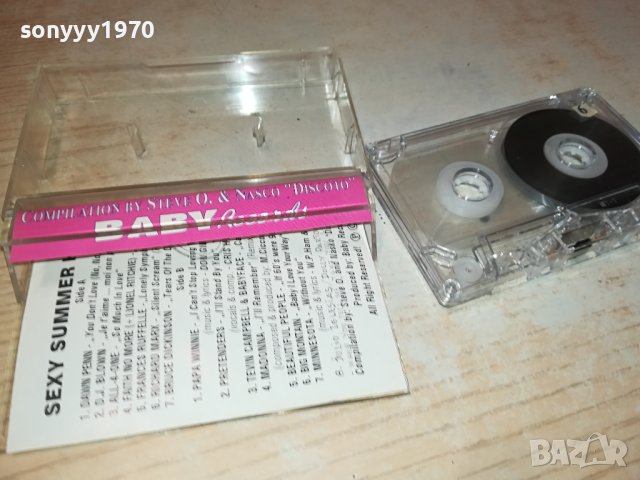 SEXY SUMMER HITS-КАСЕТА 2811231138, снимка 7 - Аудио касети - 43179107