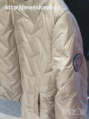 Дамско яке с топла подплата - бежово, снимка 2 - Якета - 51882398